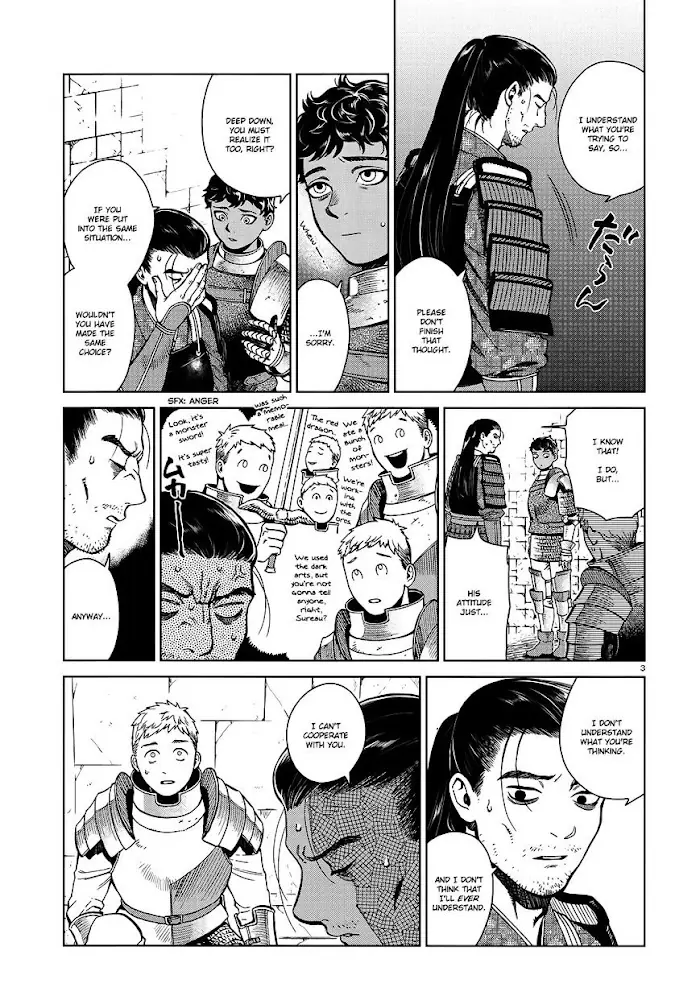 Delicious in Dungeon Chapter 37 image 03_optimized